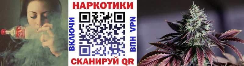 NBOMe Галич