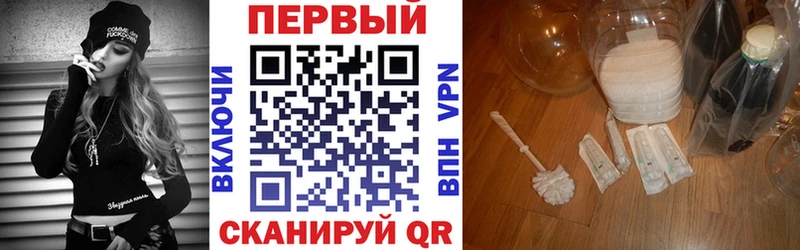 АМФЕТАМИН 98%  Галич 