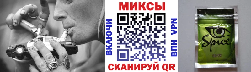 БУТИРАТ BDO 33%  магазин  наркотиков  даркнет какой сайт  Галич 