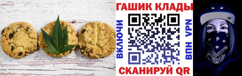 Еда ТГК марихуана  продажа наркотиков  Галич 