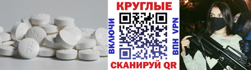 MEGA ONION Галич Экстази mix хочу