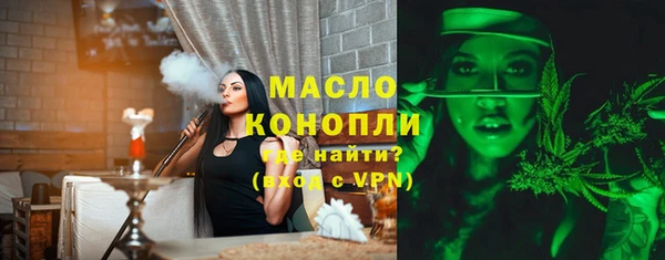 таблы Баксан