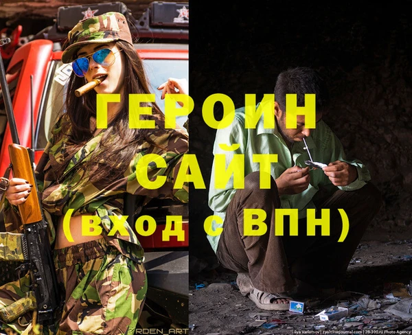 таблы Баксан
