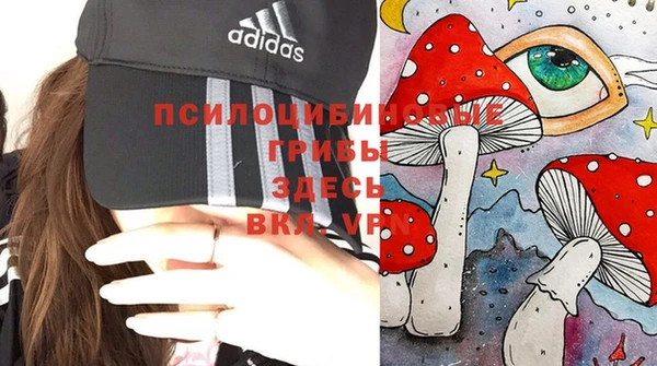 таблы Баксан