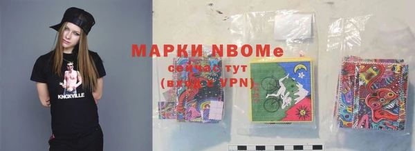 таблы Баксан