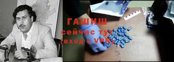 таблы Баксан