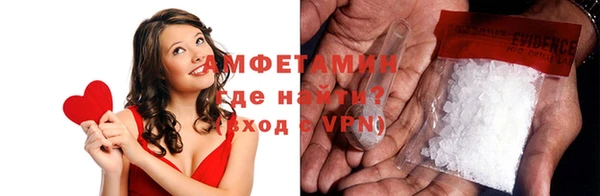 таблы Баксан