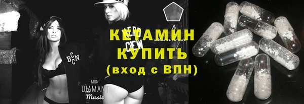 таблы Баксан