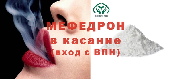 таблы Баксан