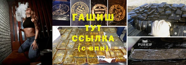 таблы Баксан