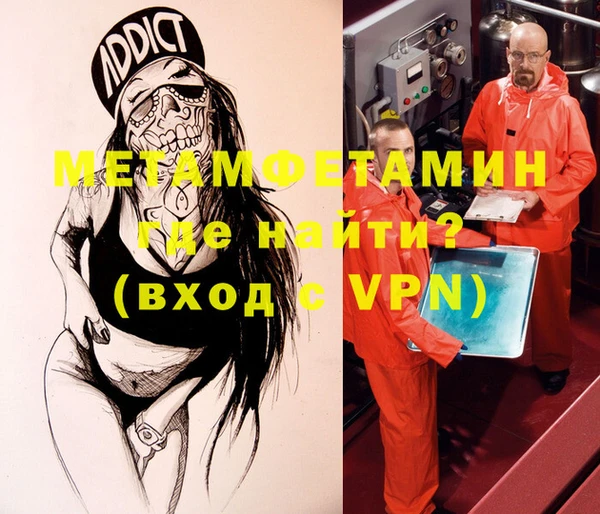 таблы Баксан
