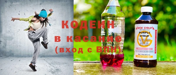таблы Баксан