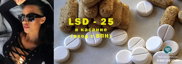 таблы Баксан