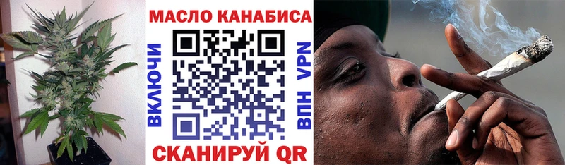 shop формула  OMG ССЫЛКА  Галич  закладки  ТГК гашишное масло 