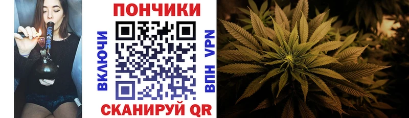 Шишки марихуана White Widow  Галич 